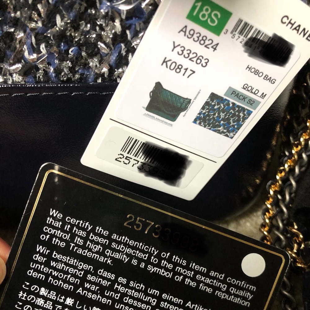SOLD! CHANEL Gabrielle medium PVC decoration bag - Picture 7 of 7